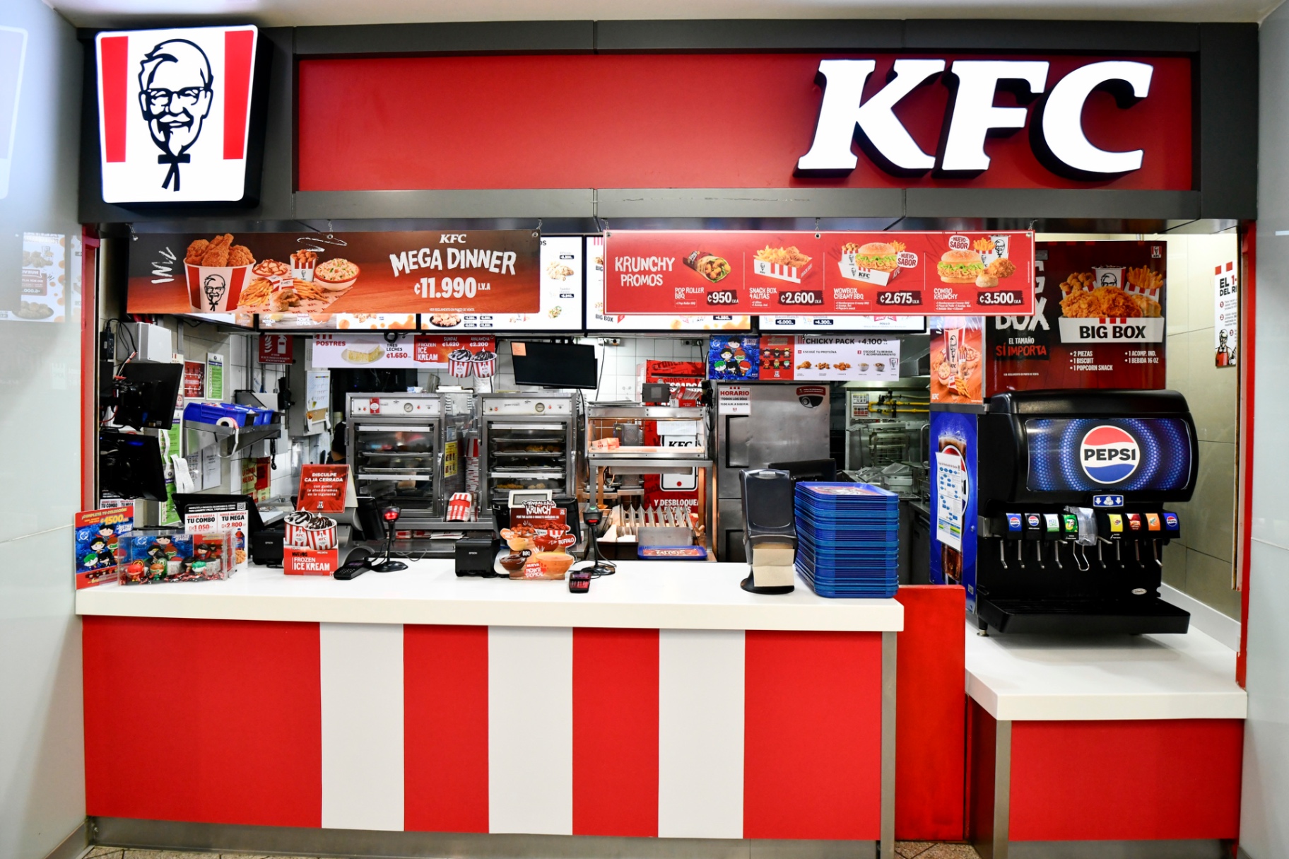 KFC